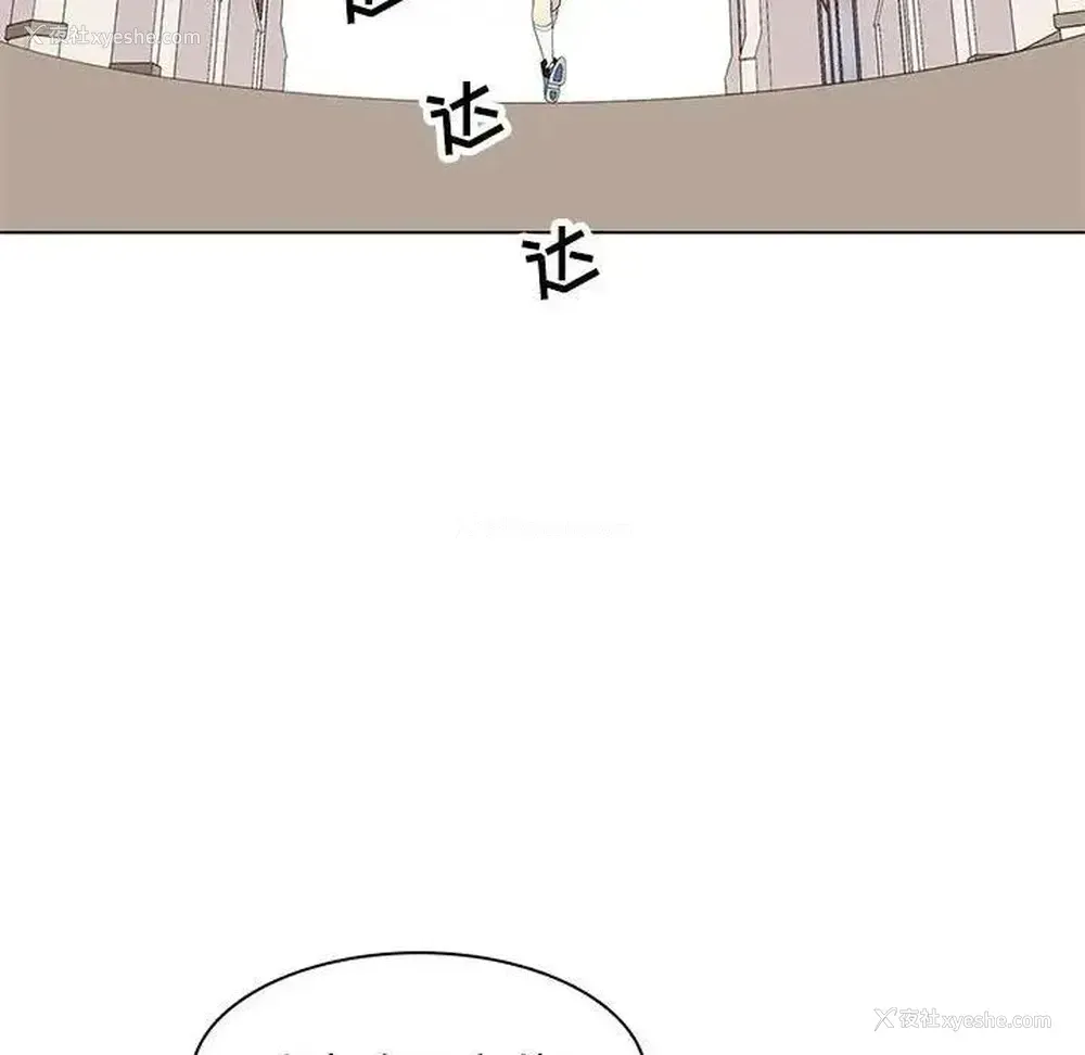 46P - 野性之城