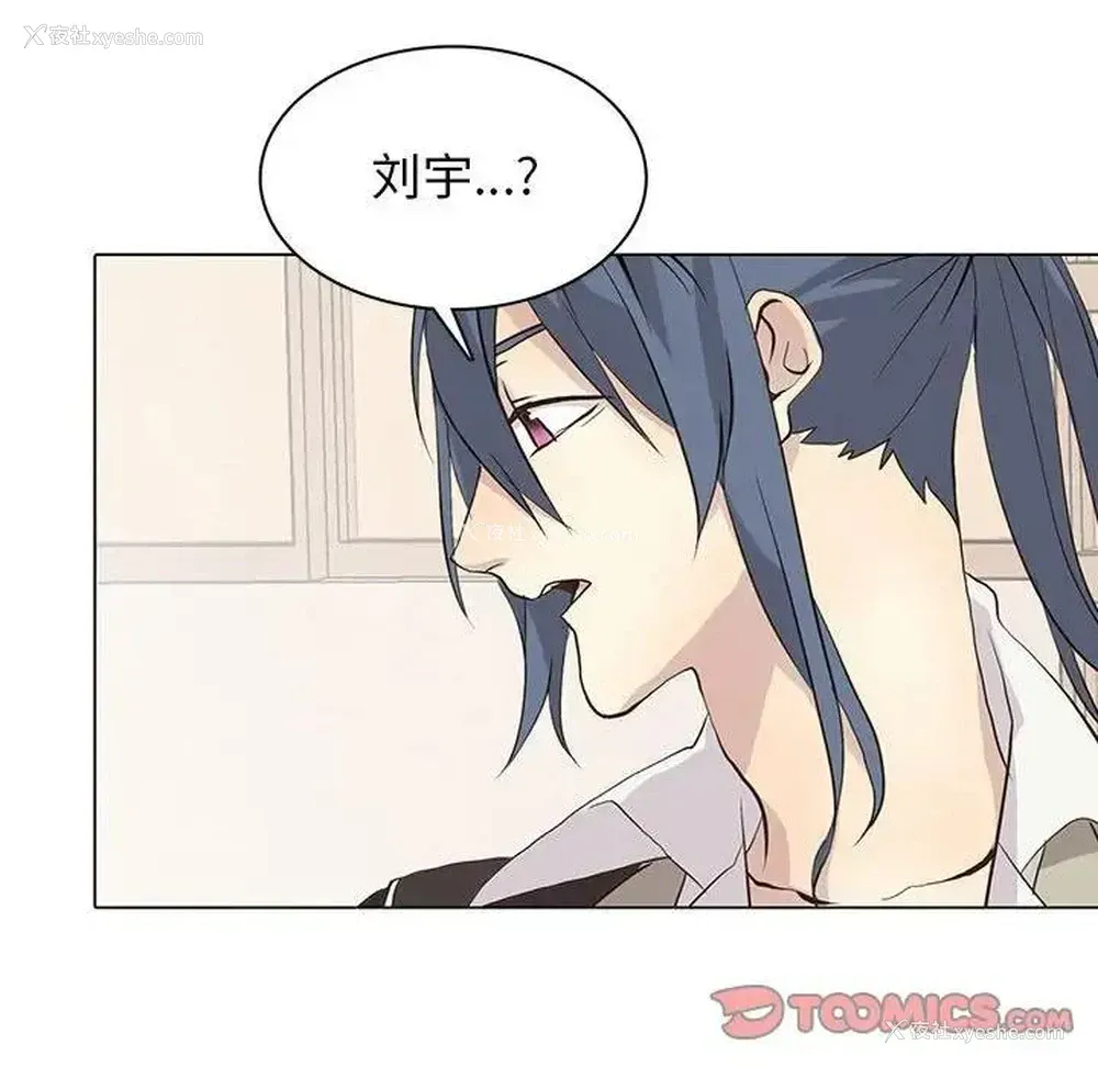 62P - 野性之城