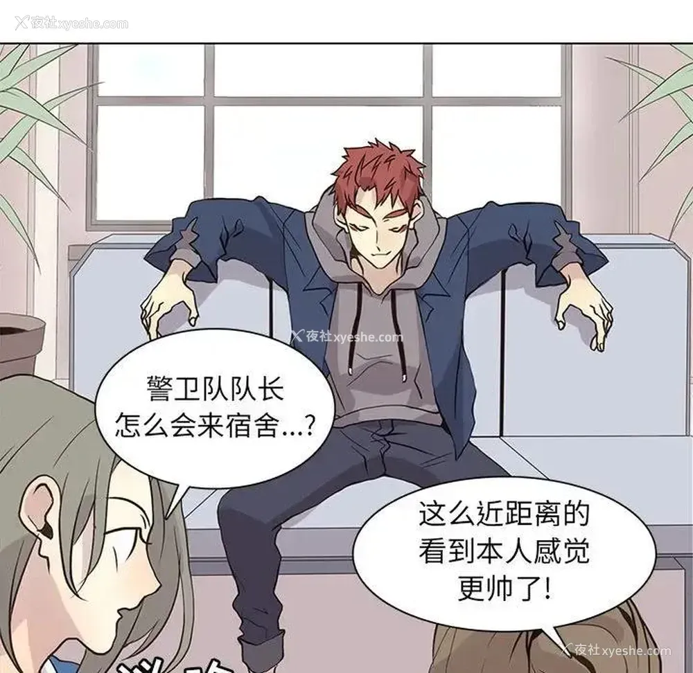 31P - 野性之城