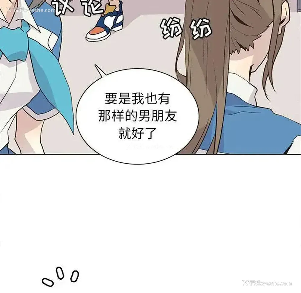 32P - 野性之城