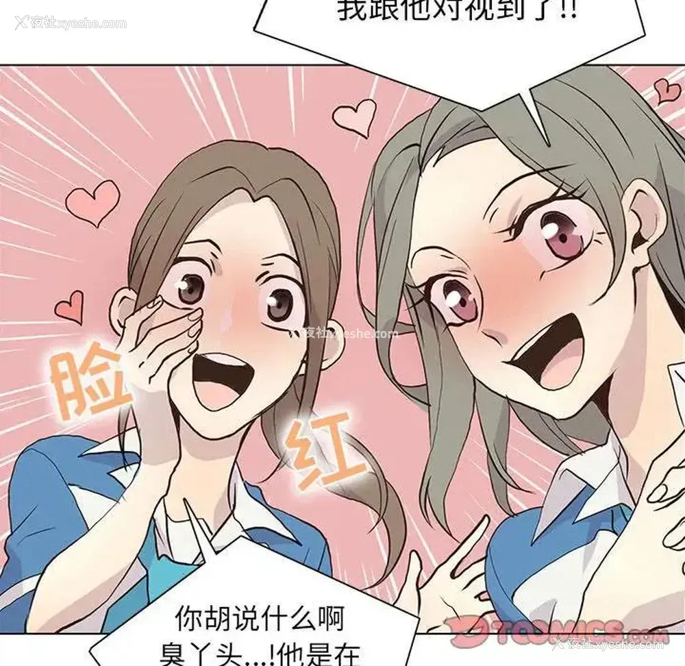 34P - 野性之城