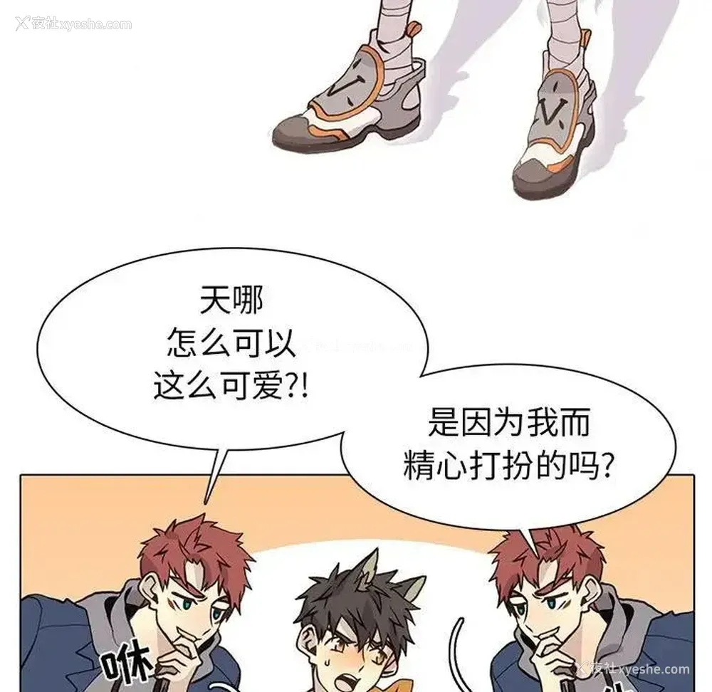 43P - 野性之城
