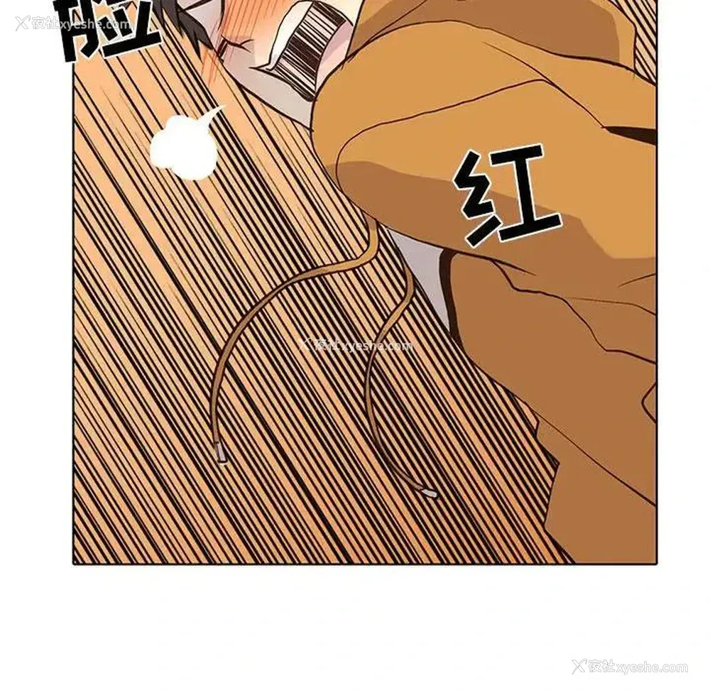 48P - 野性之城