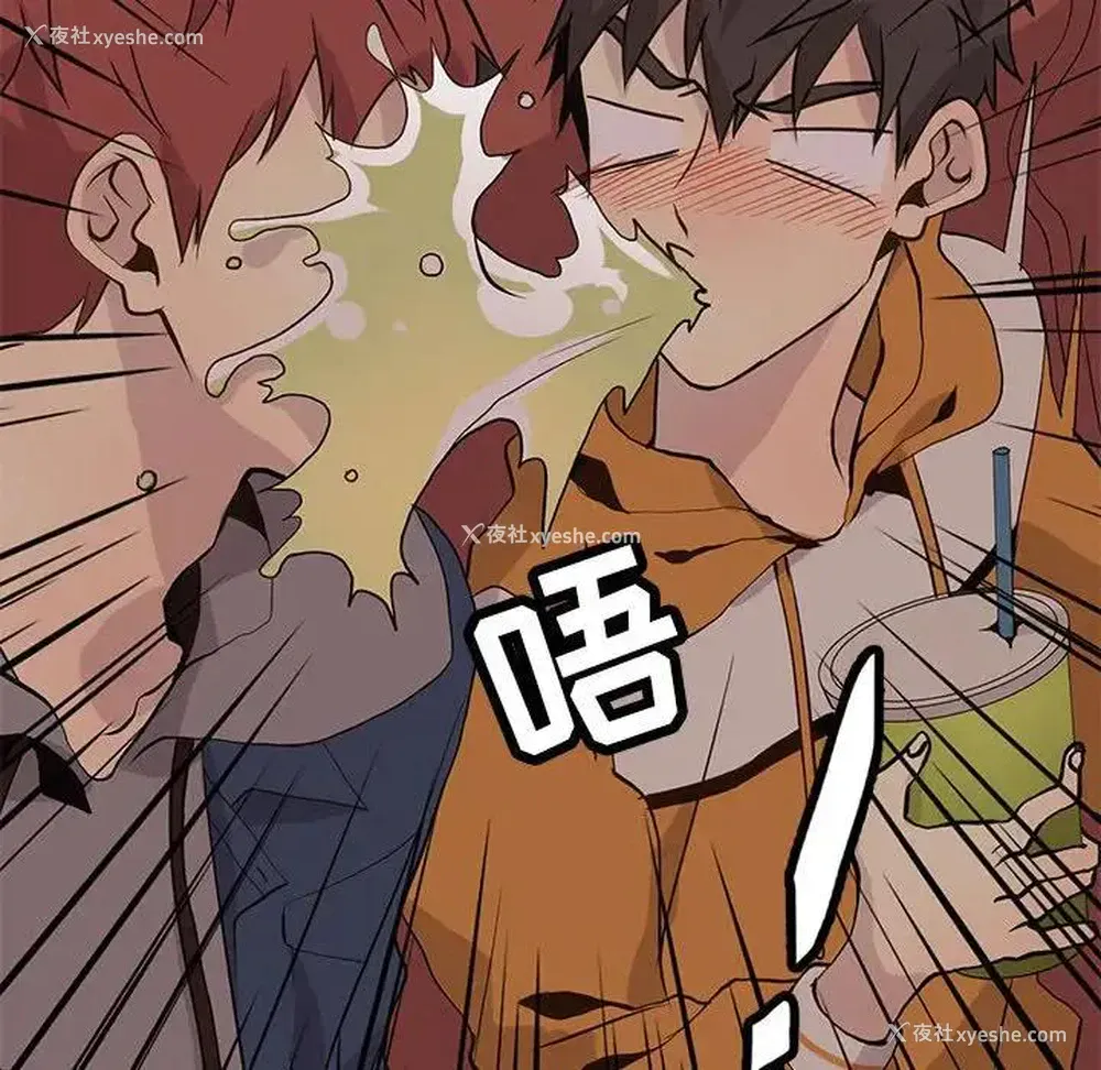 69P - 野性之城