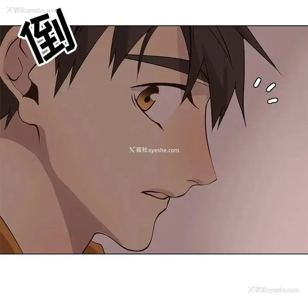 79P - 野性之城