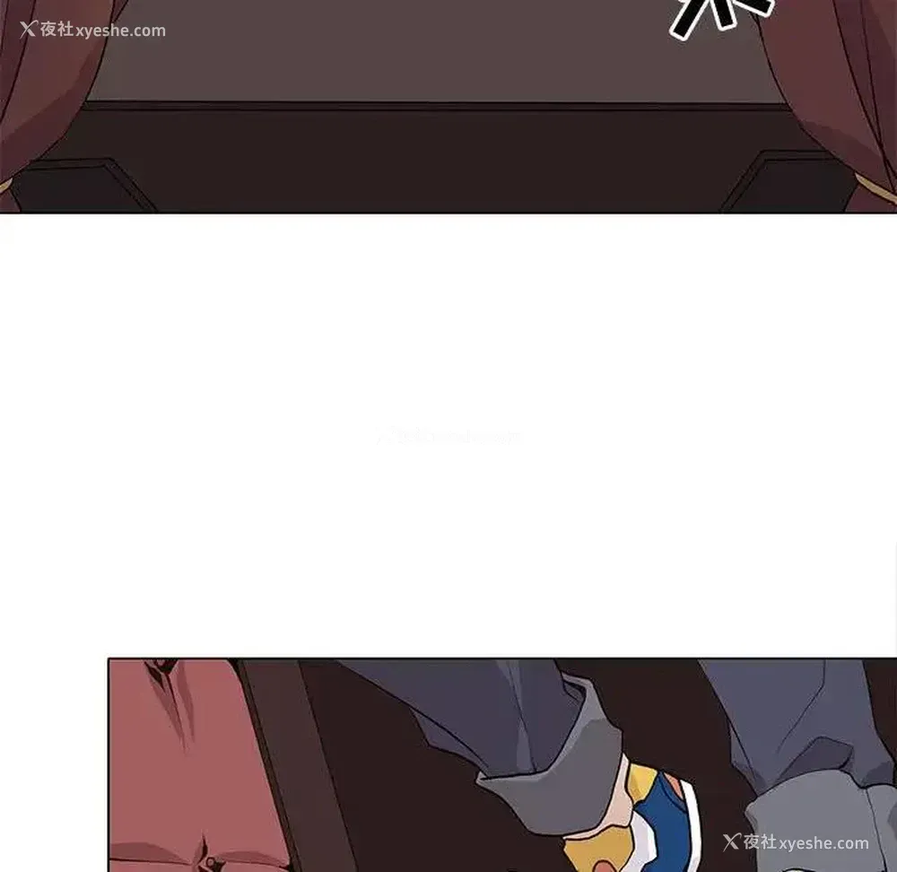 27P - 野性之城