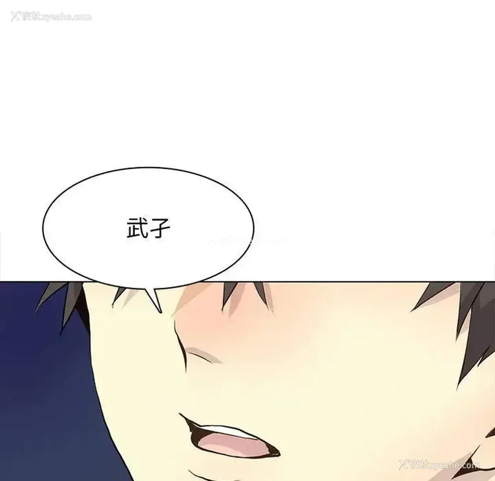 19P - 野性之城
