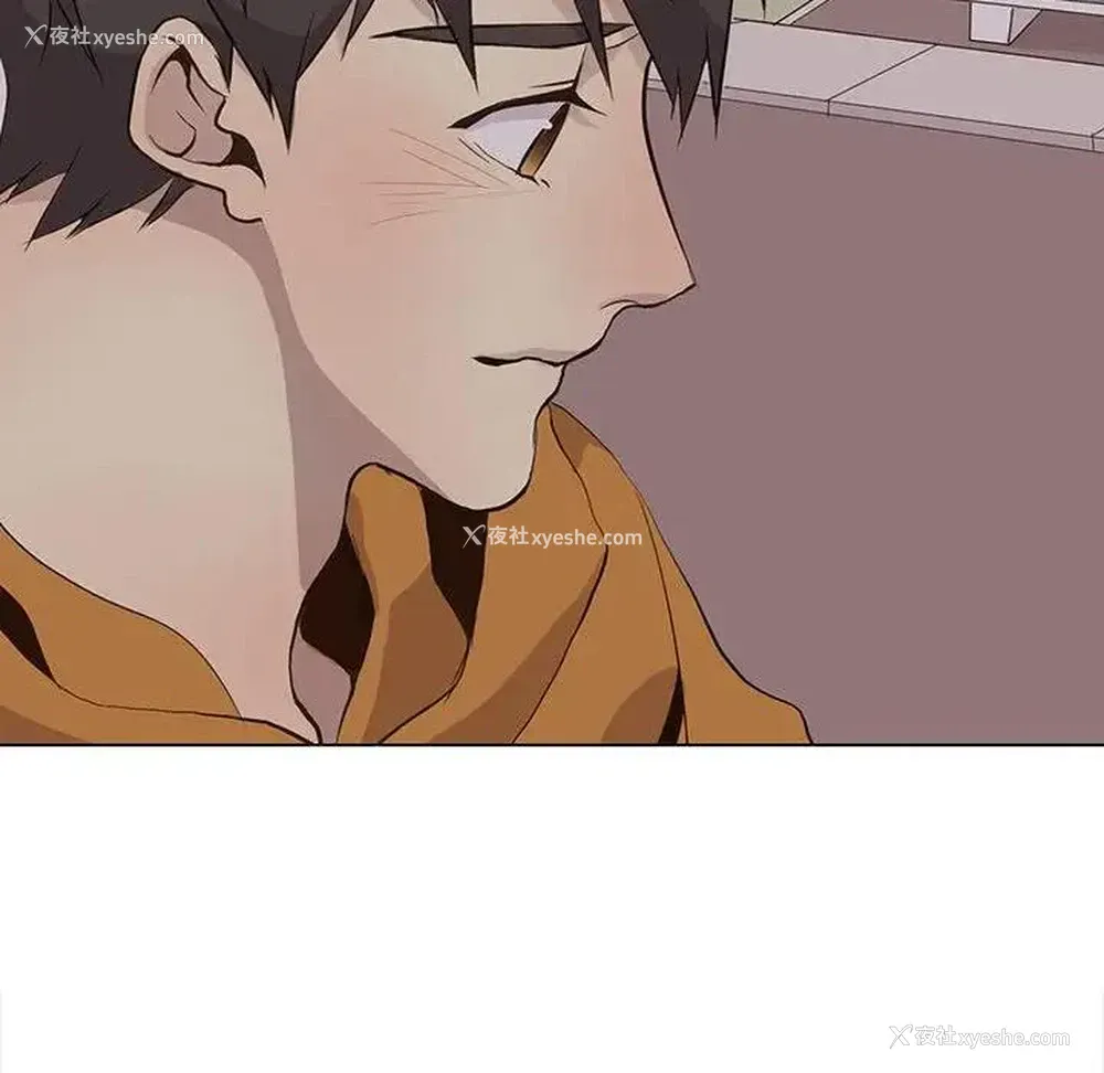 52P - 野性之城