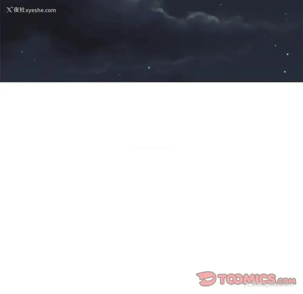 54P - 野性之城