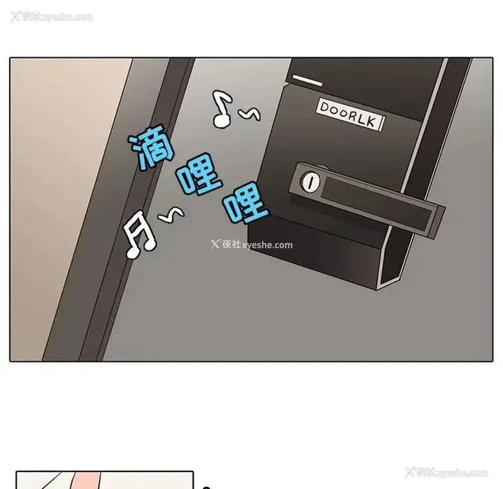 55P - 野性之城