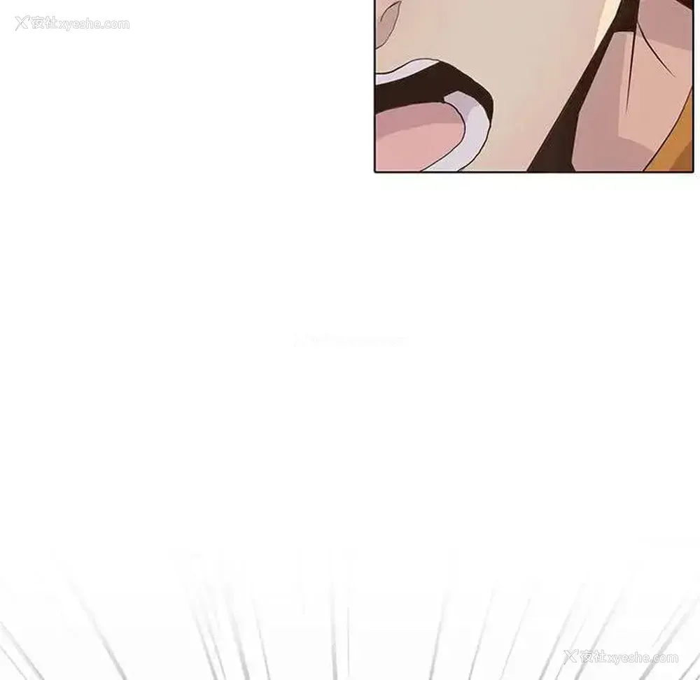 87P - 野性之城
