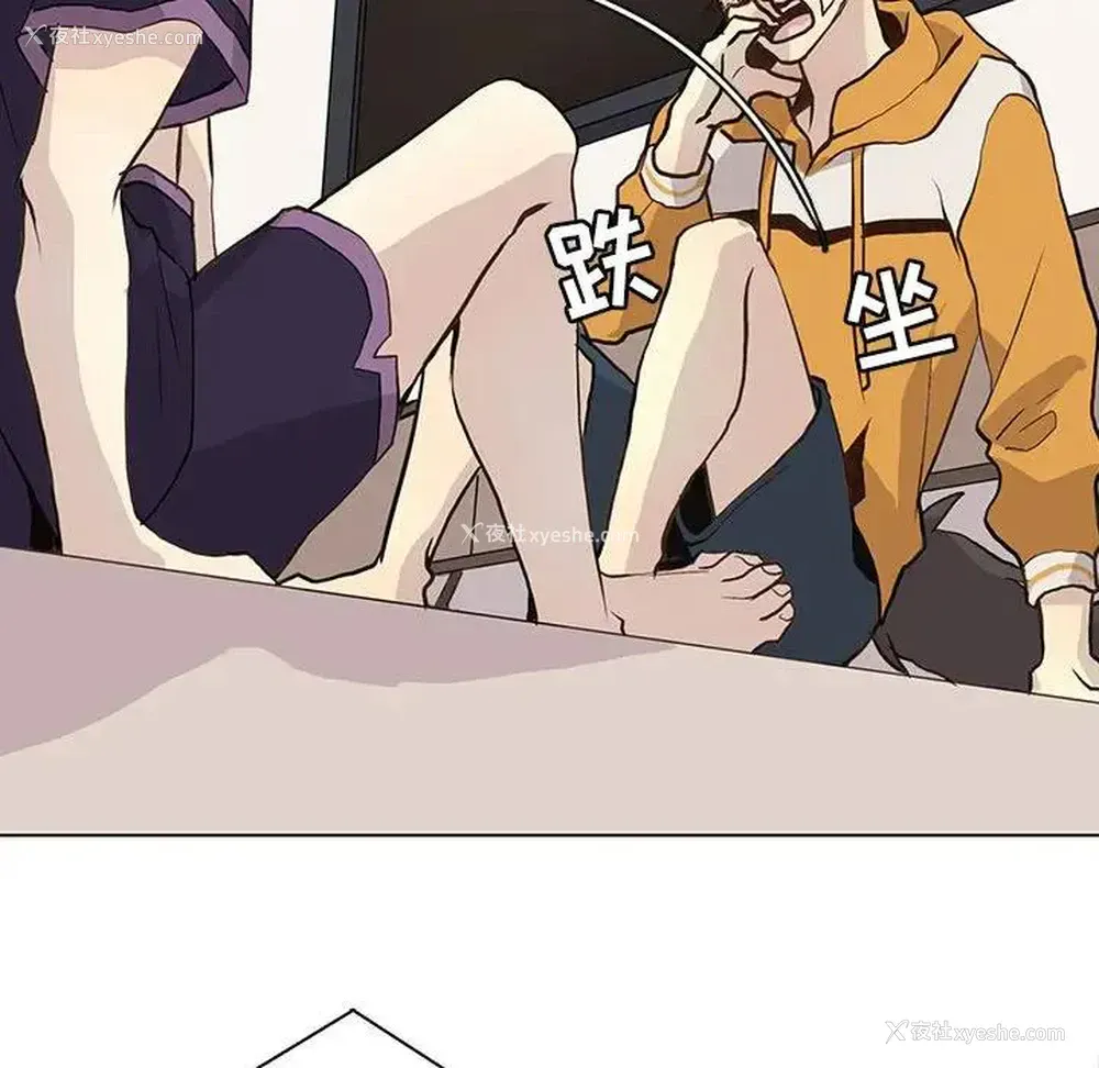 45P - 野性之城