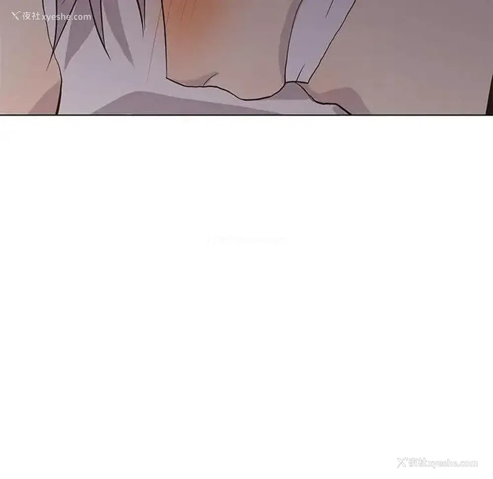 71P - 野性之城