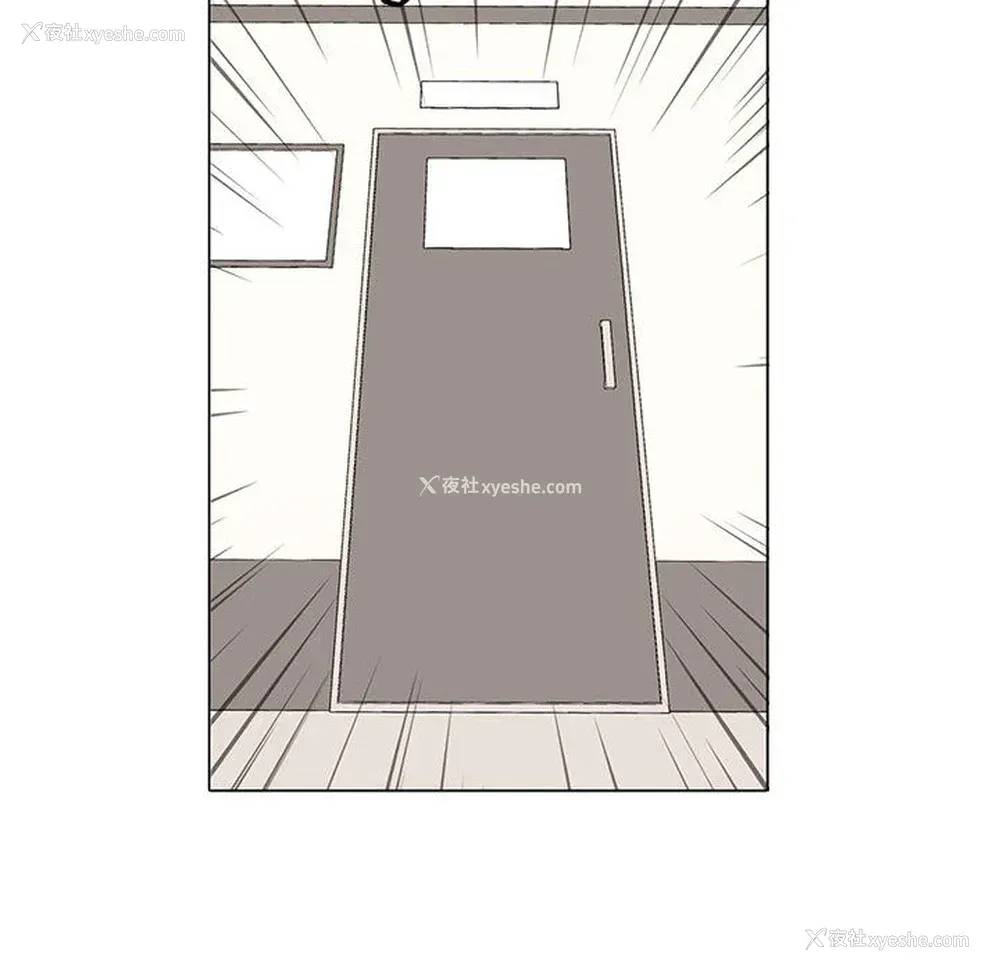 26P - 野性之城