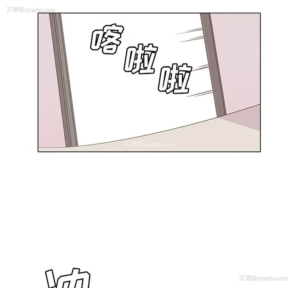 27P - 野性之城