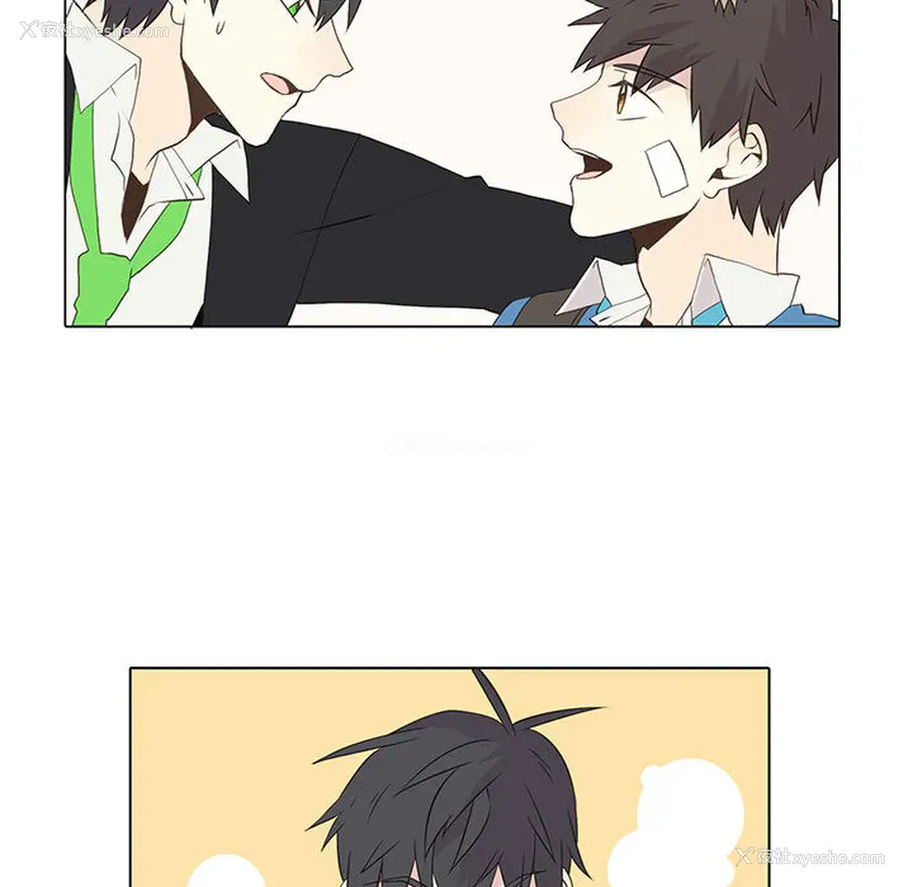 37P - 野性之城