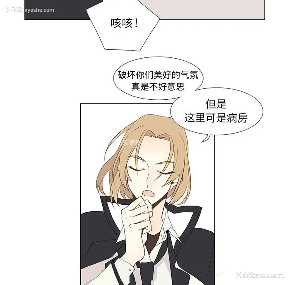 42P - 野性之城