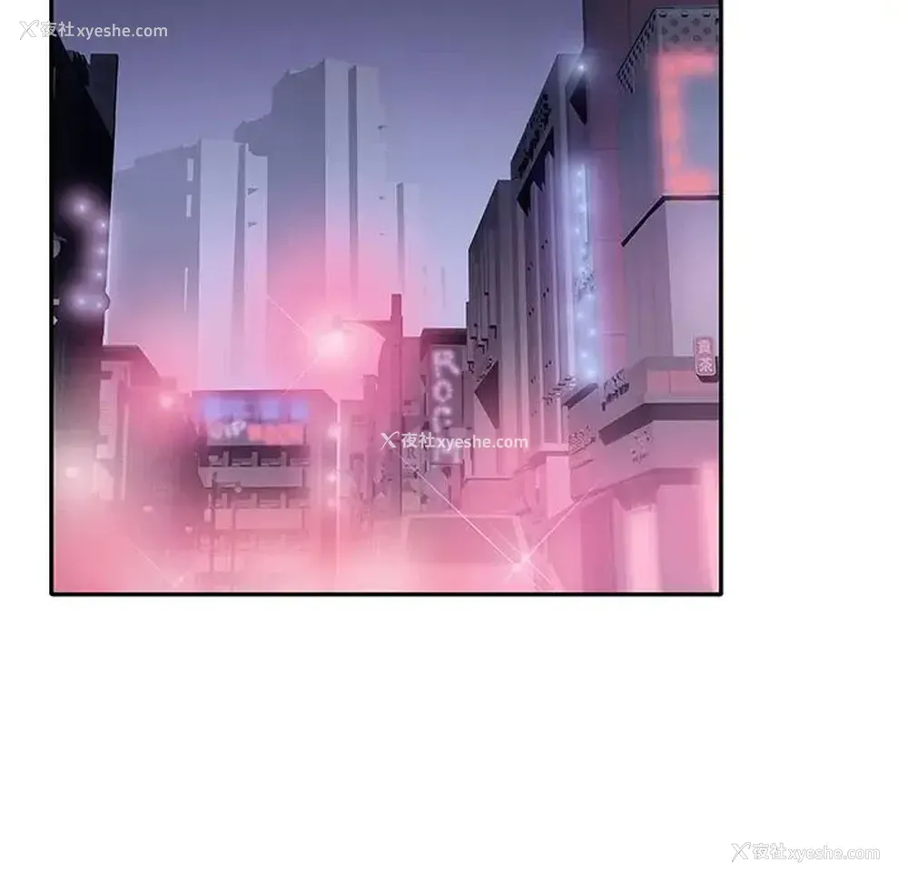48P - 特殊佣人