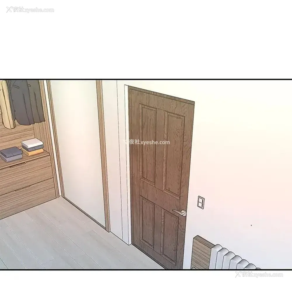 22P - 特殊佣人