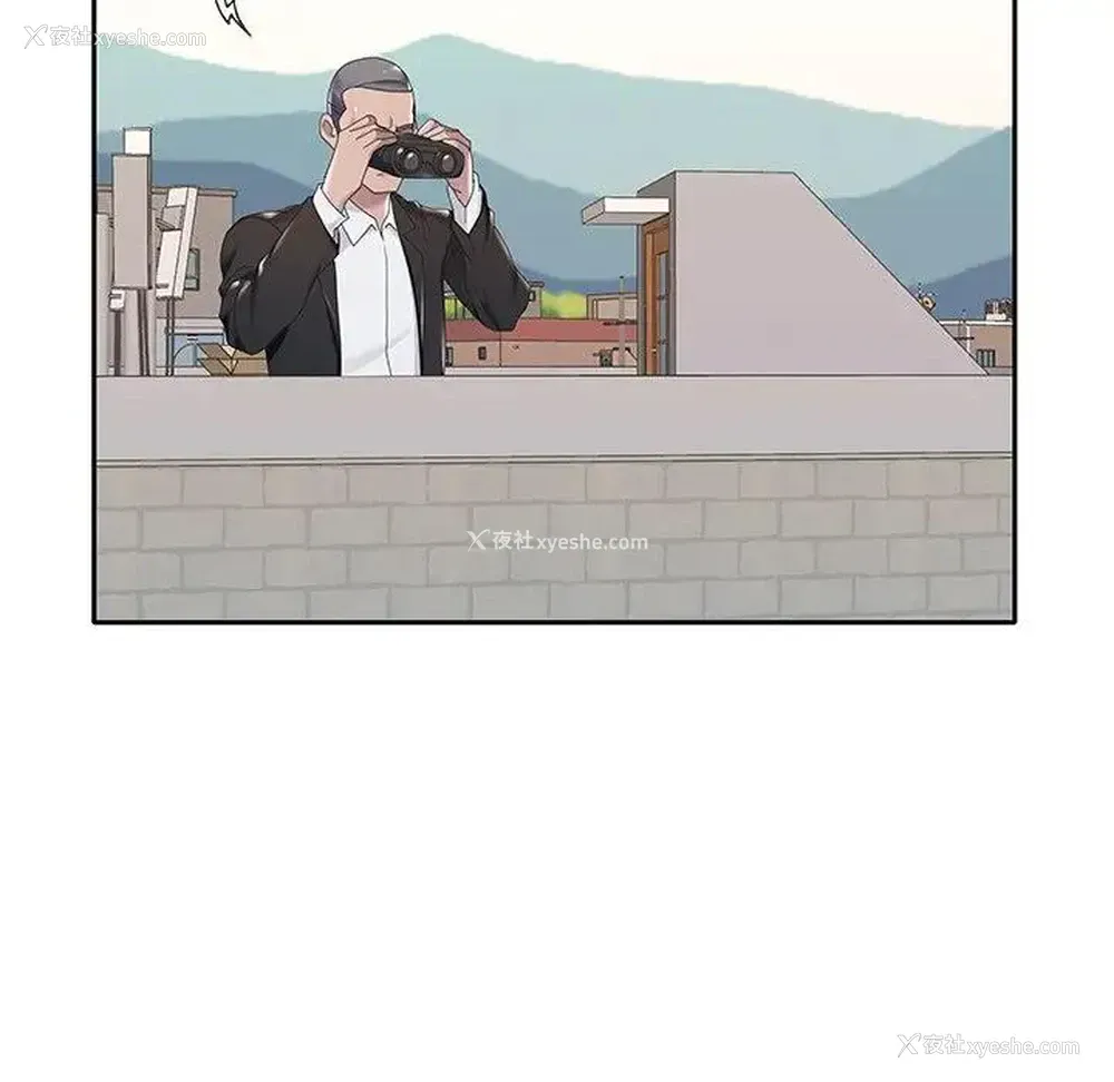 54P - 特殊佣人