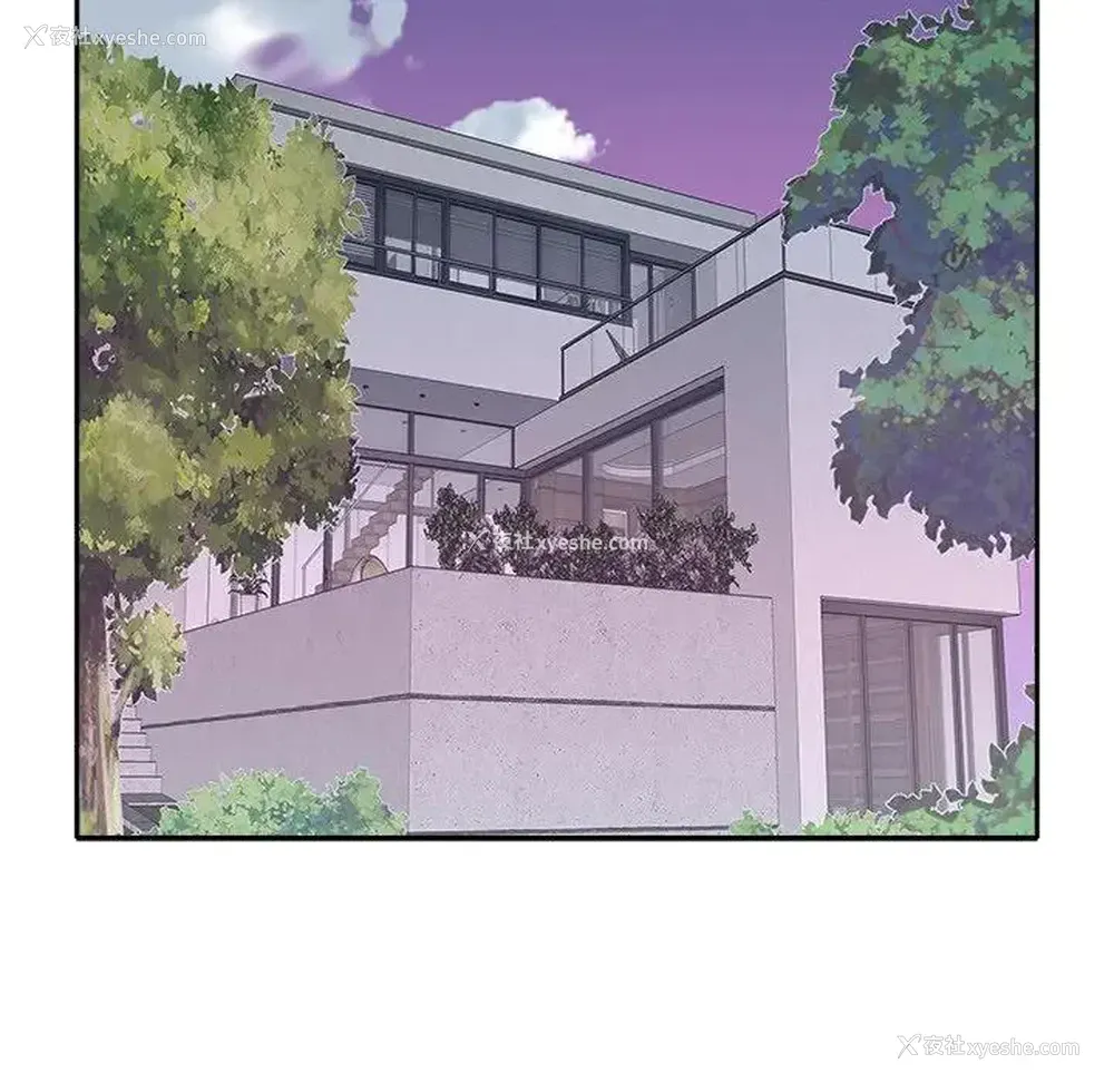63P - 特殊佣人