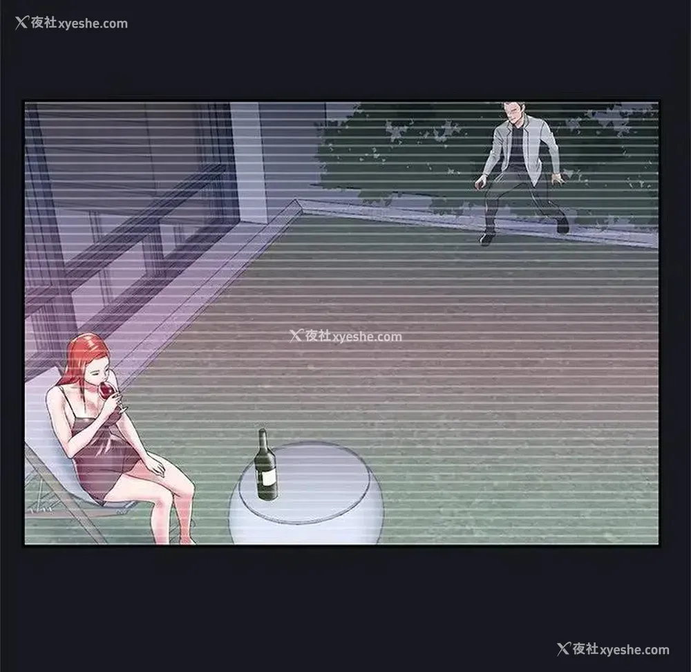 20P - 特殊佣人