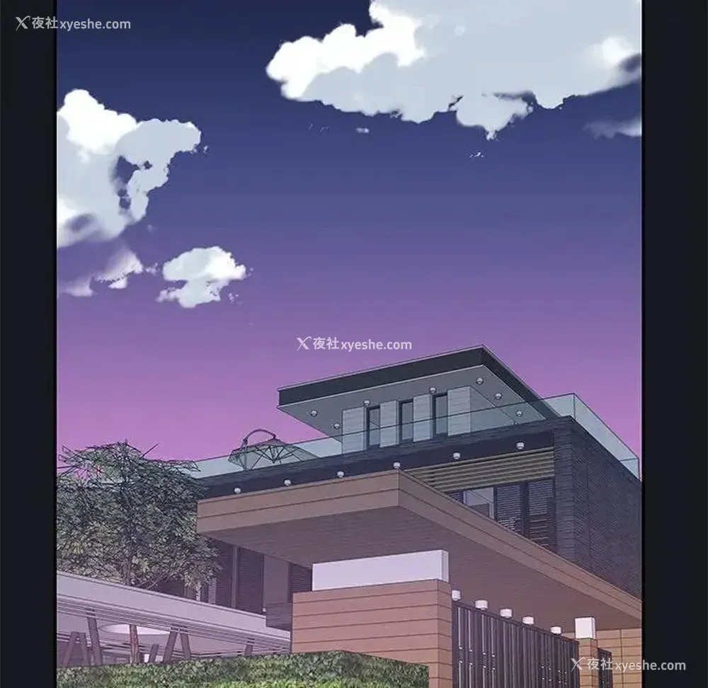 6P - 特殊佣人