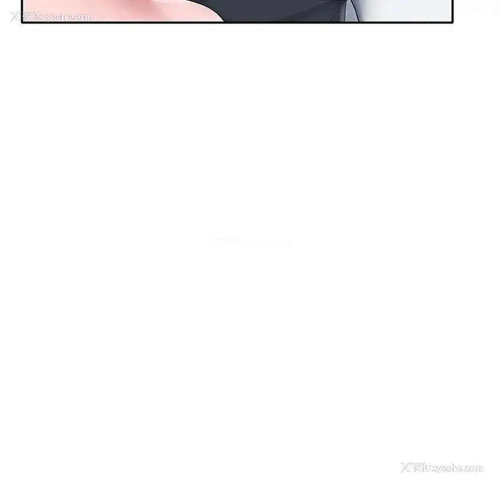 69P - 特殊佣人