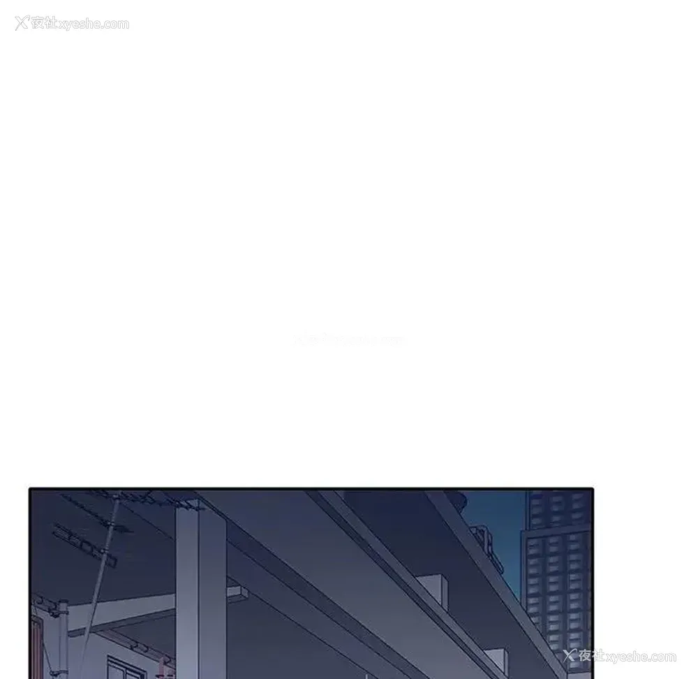 51P - 特殊佣人