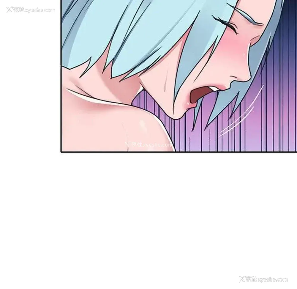 43P - 特殊佣人