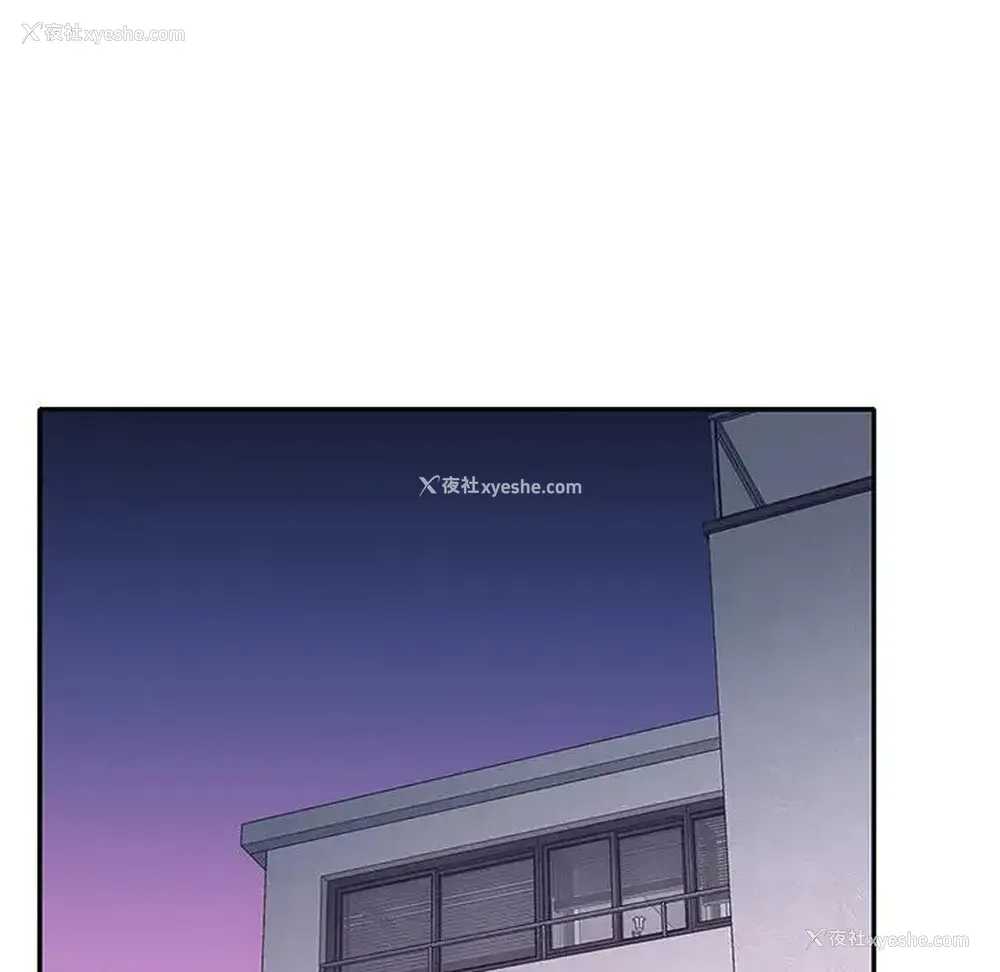 46P - 特殊佣人