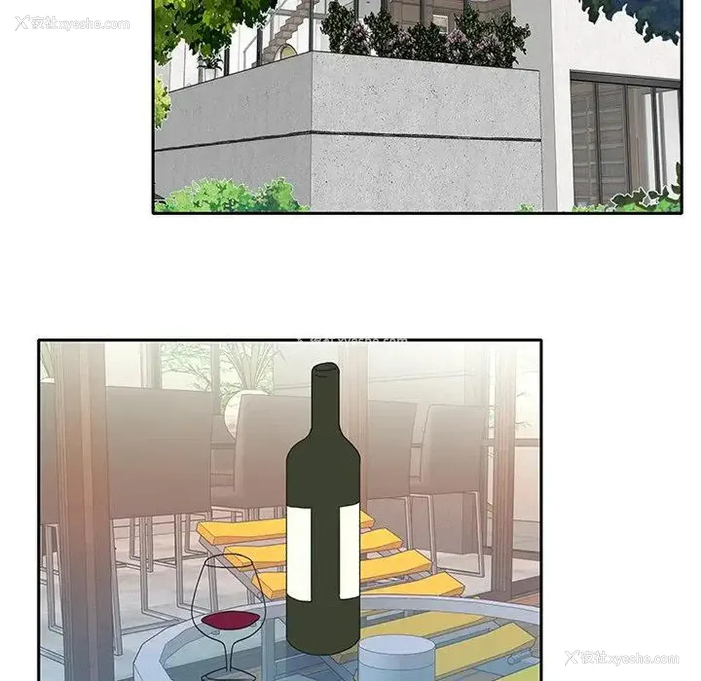 73P - 特殊佣人