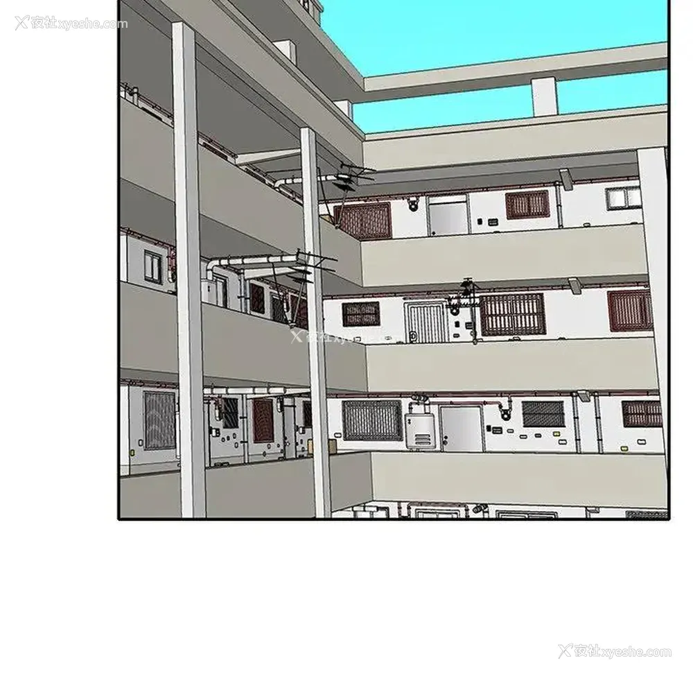 25P - 特殊佣人