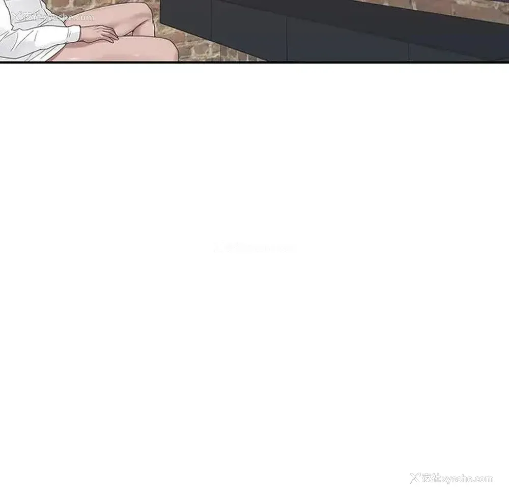 62P - 特殊佣人