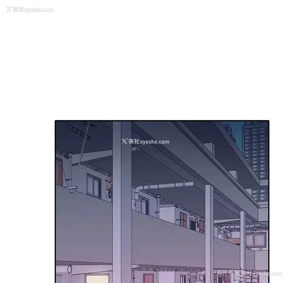 13P - 特殊佣人