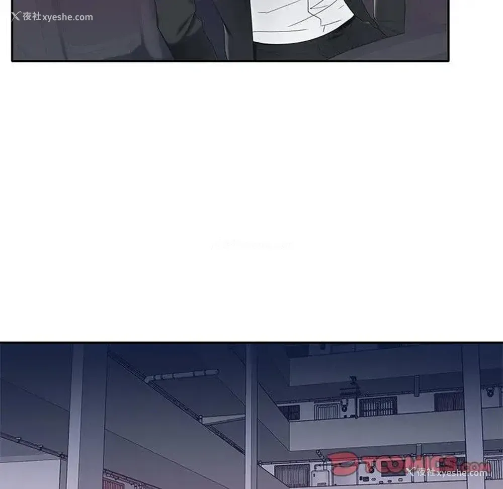 58P - 特殊佣人