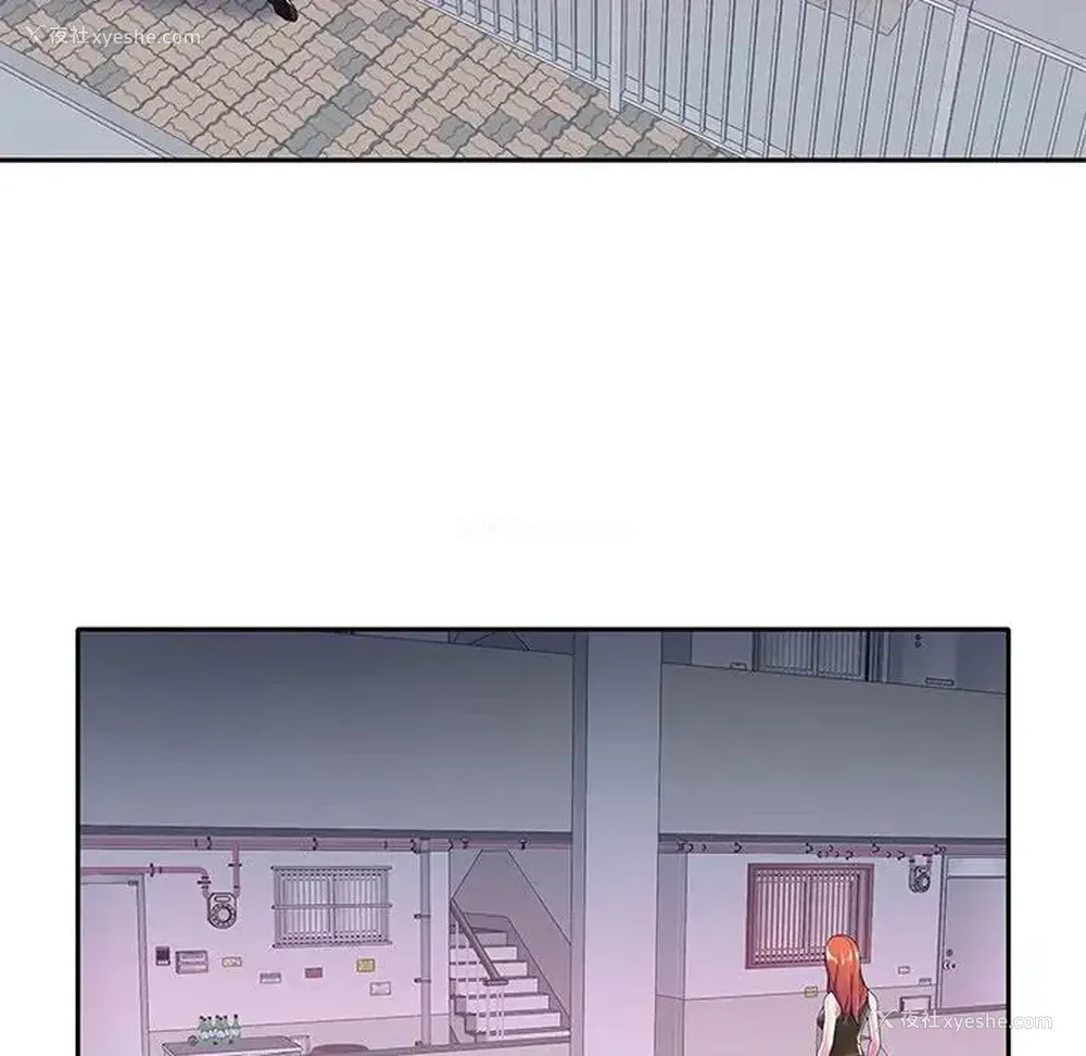 81P - 特殊佣人
