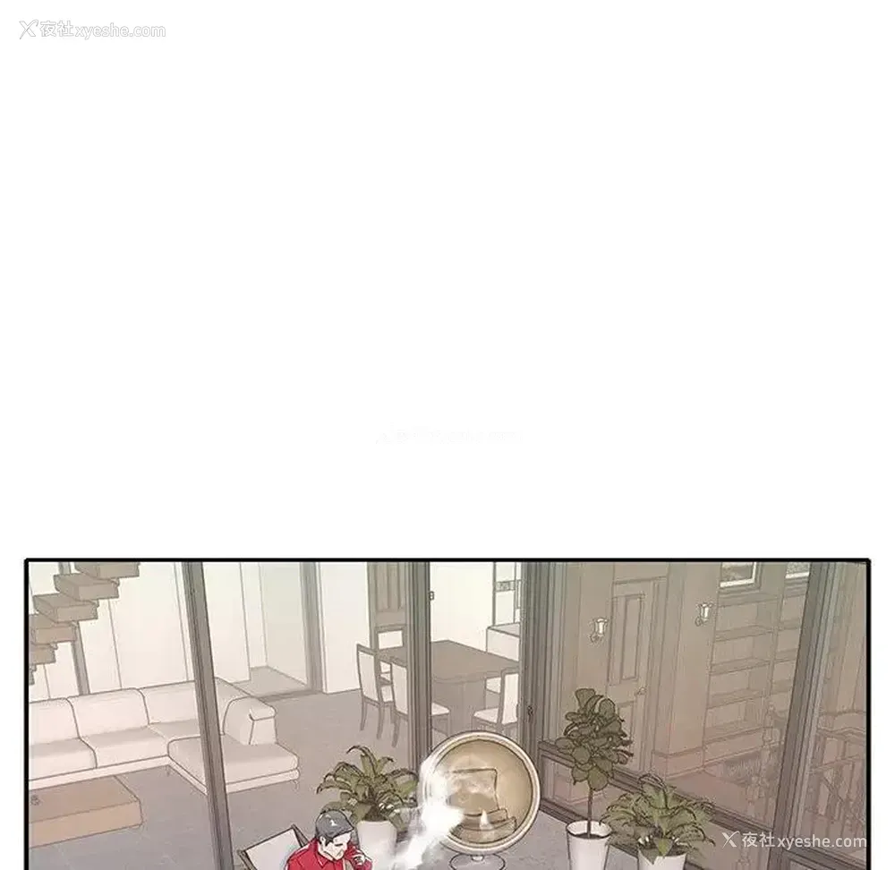 33P - 特殊佣人