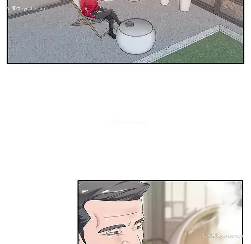 34P - 特殊佣人