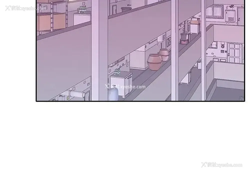4P - 特殊佣人