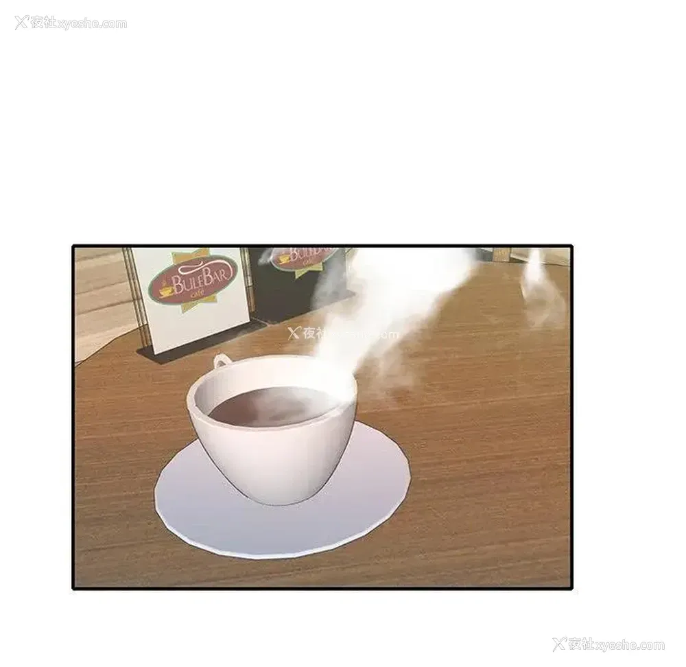 70P - 特殊佣人