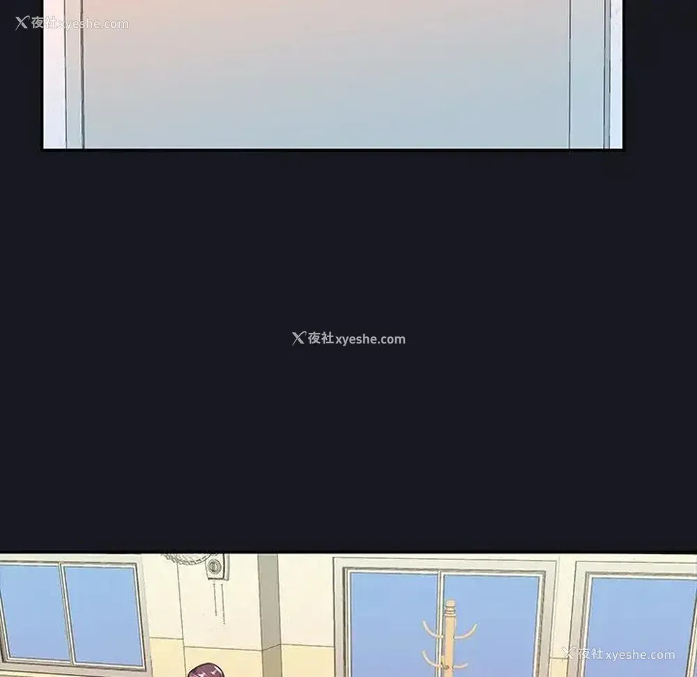 24P - 特殊佣人