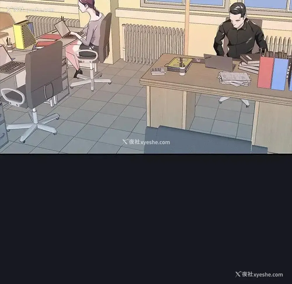 25P - 特殊佣人