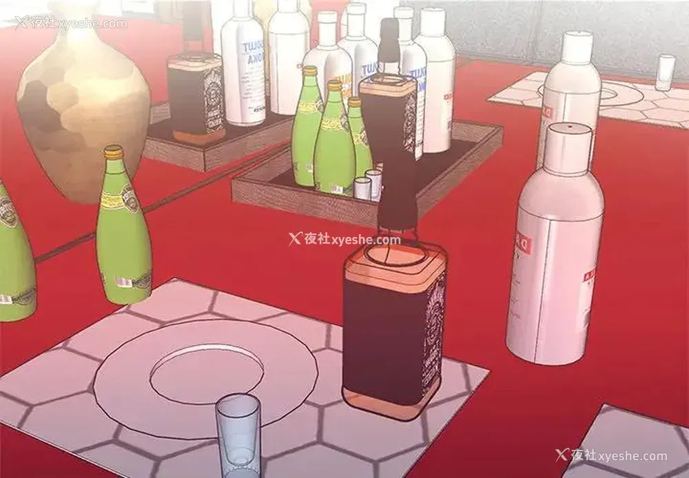 3P - 特殊佣人