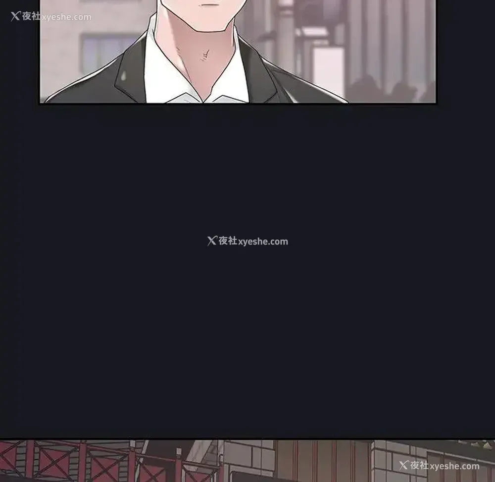 40P - 特殊佣人