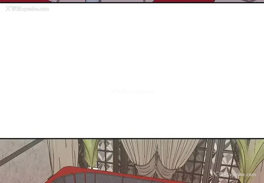 4P - 特殊佣人