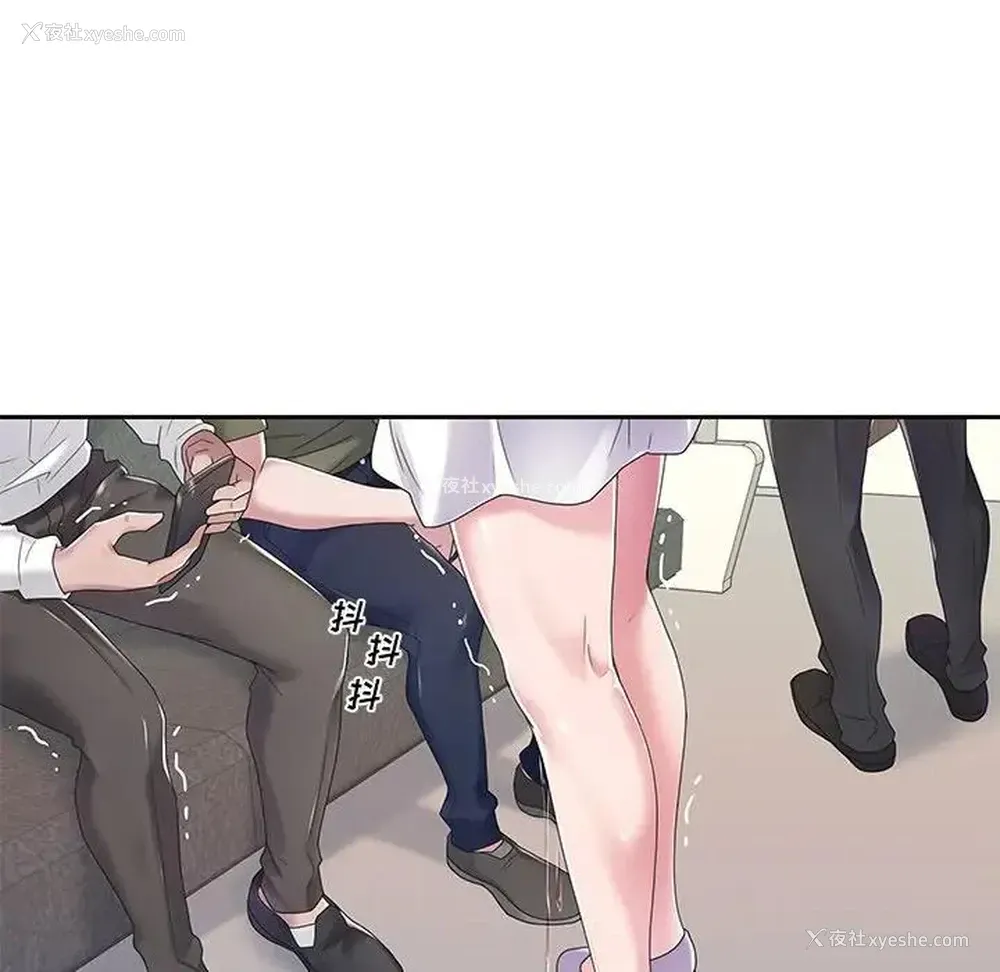 100P - 特殊佣人