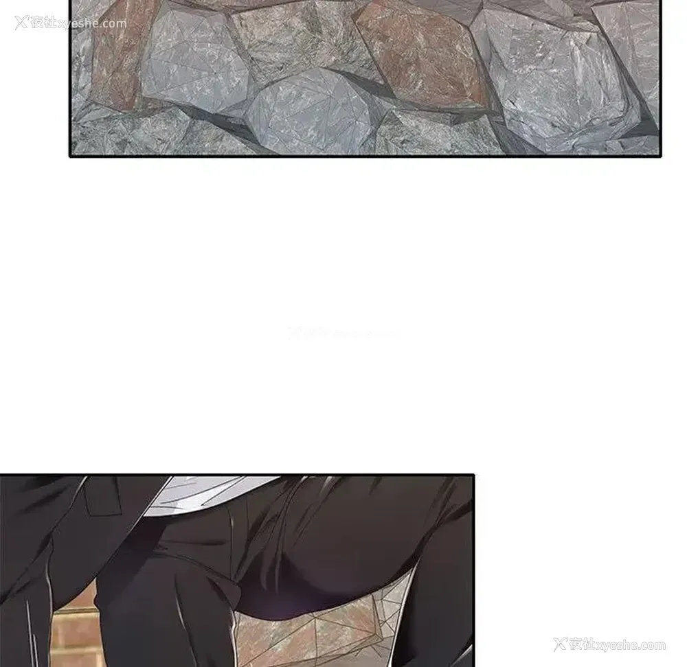 5P - 特殊佣人