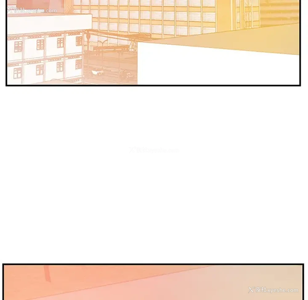 85P - 家中有个小姨子