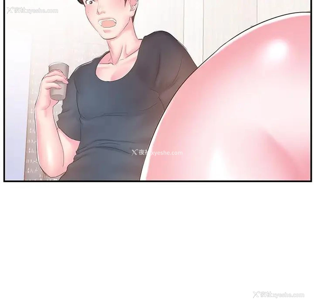 92P - 家中有个小姨子